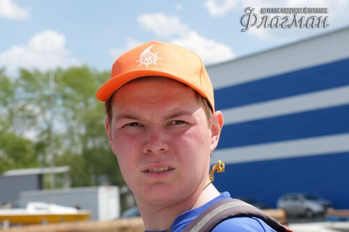 IMG_0192